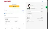 Autel coupon verification screenshot