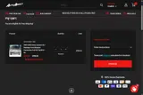 LSAPEX coupon verification screenshot