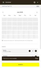 ADVENTURE2024 coupon verification screenshot