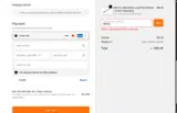 Autofiber coupon verification screenshot
