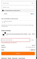 Autofiber coupon verification screenshot