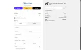 Autofiber coupon verification screenshot