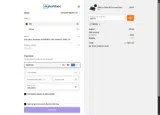 Autofiber coupon verification screenshot