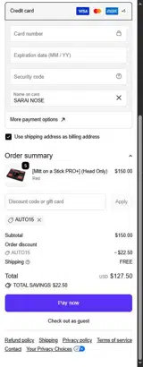 Autofiber coupon verification screenshot