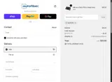 Autofiber coupon verification screenshot