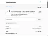 Autoflosser coupon verification screenshot