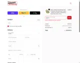 FIRST15 coupon verification screenshot