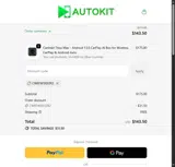 cwefw3r32r2 coupon verification screenshot