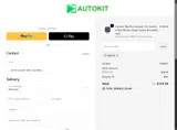 BISA18 coupon verification screenshot