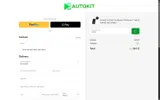 VICOT coupon verification screenshot