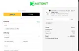 JIMMY coupon verification screenshot