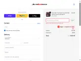 VALENTINE coupon verification screenshot