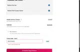 HEATWAVE coupon verification screenshot