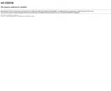 SMOOTH coupon verification screenshot