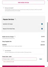 CRUZIN coupon verification screenshot