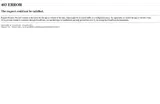 MATCH10 coupon verification screenshot