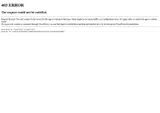 RIDE10 coupon verification screenshot