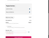 HEATWAVE coupon verification screenshot