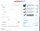 holidays22 coupon verification screenshot