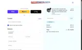 SPRING5 coupon verification screenshot