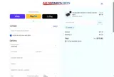 DAD5S coupon verification screenshot