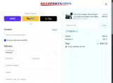 TREAT23 coupon verification screenshot