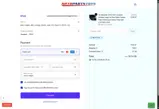 SEPT21S coupon verification screenshot