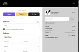 PUMPBACK25 coupon verification screenshot
