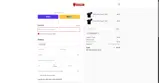 getnowquick coupon verification screenshot