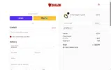 EXTRA coupon verification screenshot