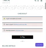 AROMAS10 coupon verification screenshot