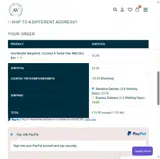 THETHOMPSONHOME10 coupon verification screenshot
