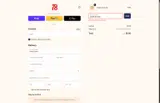 ADVPURCHASE coupon verification screenshot