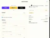 SALES coupon verification screenshot
