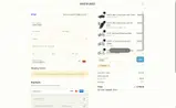 SAVING coupon verification screenshot