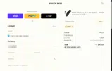 EXTRA coupon verification screenshot