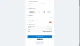 Secret10 coupon verification screenshot