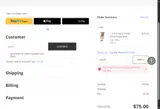 Aventura Clothing coupon verification screenshot