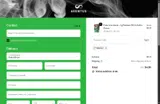 Aventus8 coupon verification screenshot
