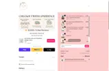 GIFT20 coupon verification screenshot