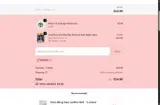 NEW20 coupon verification screenshot