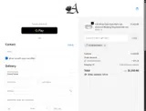 AvianneFamily coupon verification screenshot