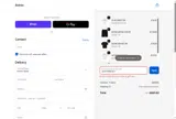 AVXFRIENDS21 coupon verification screenshot