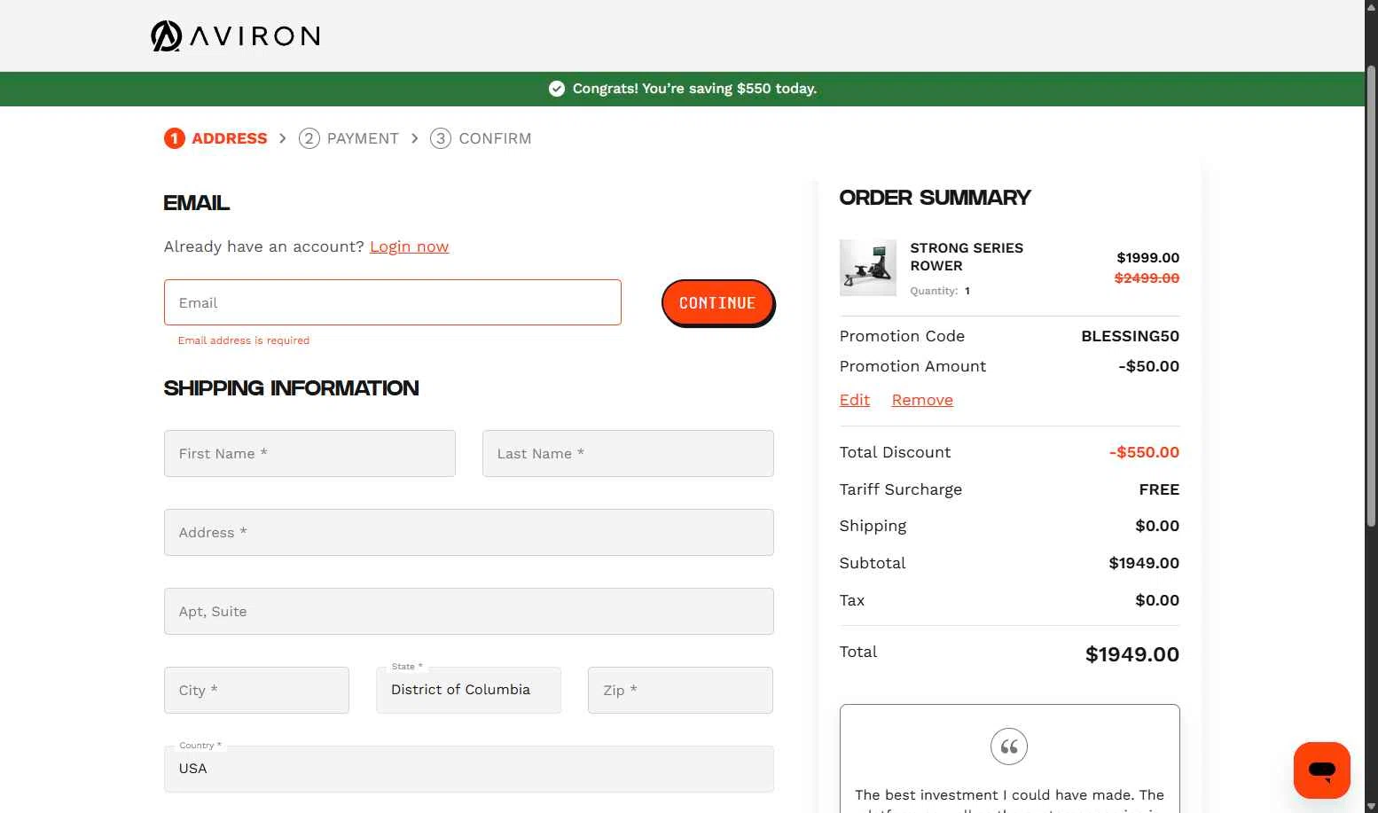 Aviron checkout page showing Aviron promo code box | Screenshot taken by SimplyCodes community member on Dec 17, 2025
