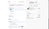 LUCKYDAY coupon verification screenshot