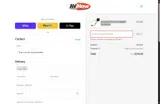 BF25 coupon verification screenshot