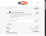 EMIC10 coupon verification screenshot