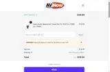 SUMMER5 coupon verification screenshot
