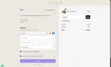 SHIPITFREE coupon verification screenshot