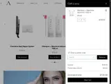 AVYNA COSMETICS coupon verification screenshot